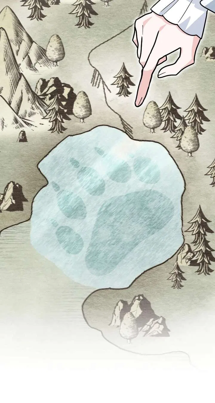 You’re a Cat, But You’ve Been Adopted by a Wolf Family? Chapter 84 – Page 61