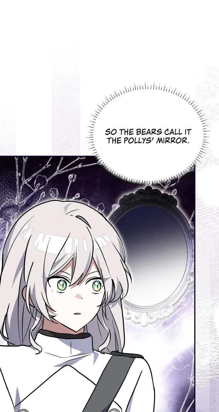 You’re a Cat, But You’ve Been Adopted by a Wolf Family? Chapter 84 – Page 63
