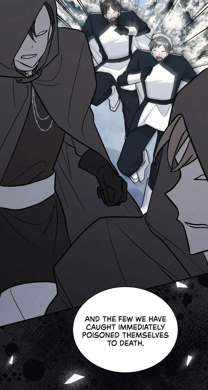 You’re a Cat, But You’ve Been Adopted by a Wolf Family? Chapter 84 – Page 66