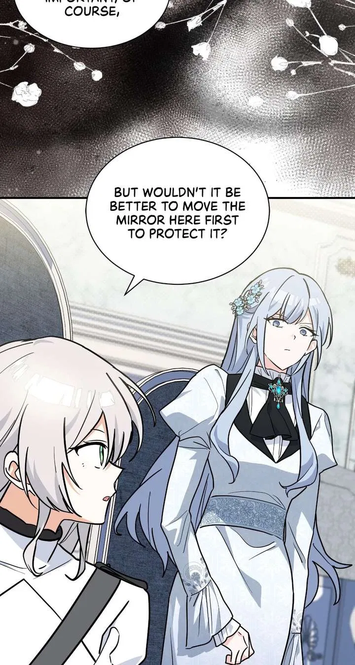You’re a Cat, But You’ve Been Adopted by a Wolf Family? Chapter 84 – Page 72