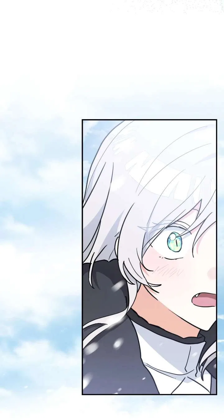You’re a Cat, But You’ve Been Adopted by a Wolf Family? Chapter 83 – Page 3