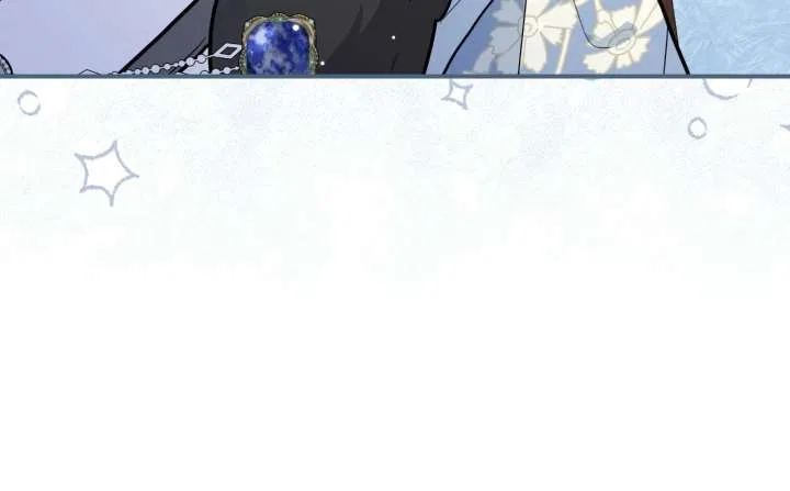 You’re a Cat, But You’ve Been Adopted by a Wolf Family? Chapter 83 – Page 14