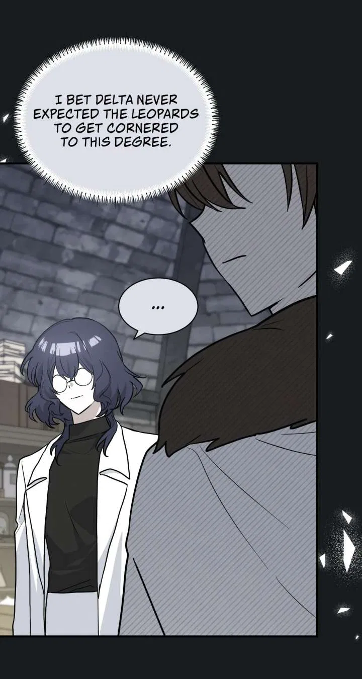 You’re a Cat, But You’ve Been Adopted by a Wolf Family? Chapter 83 – Page 50