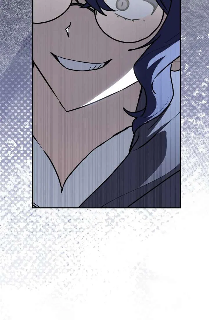 You’re a Cat, But You’ve Been Adopted by a Wolf Family? Chapter 83 – Page 63