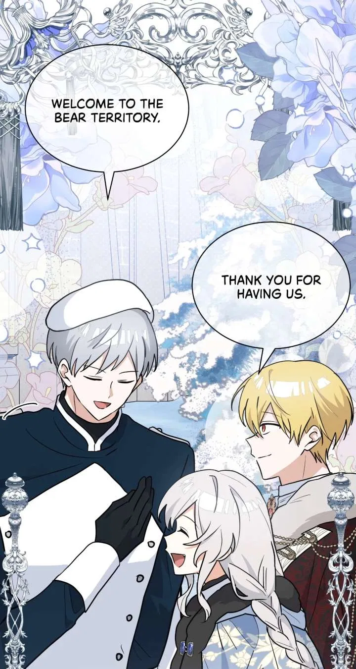 You’re a Cat, But You’ve Been Adopted by a Wolf Family? Chapter 83 – Page 82