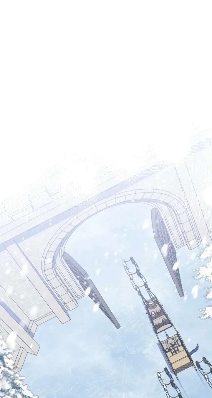 You’re a Cat, But You’ve Been Adopted by a Wolf Family? Chapter 83 – Page 86