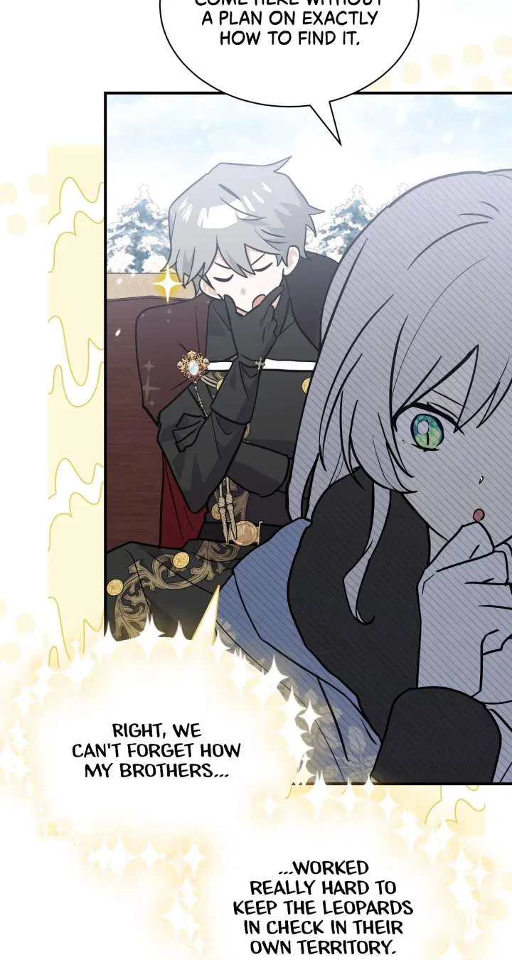 You’re a Cat, But You’ve Been Adopted by a Wolf Family? Chapter 83 – Page 96