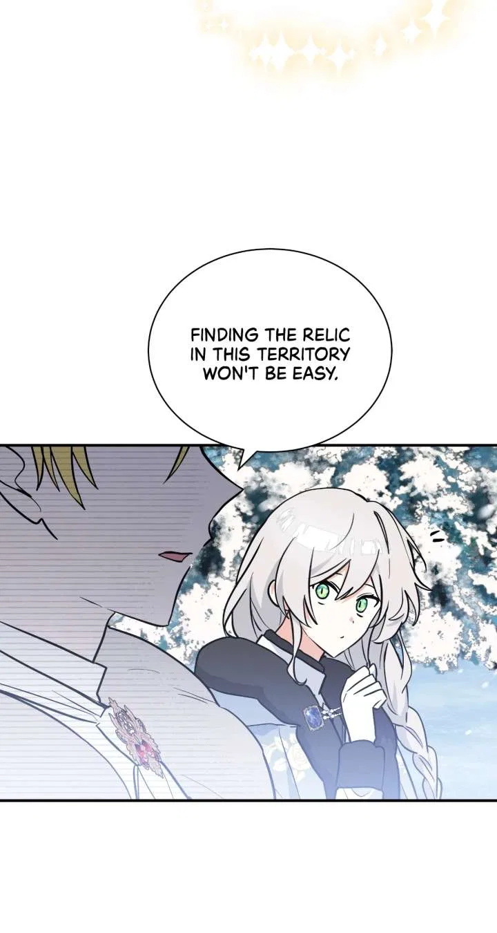 You’re a Cat, But You’ve Been Adopted by a Wolf Family? Chapter 83 – Page 97