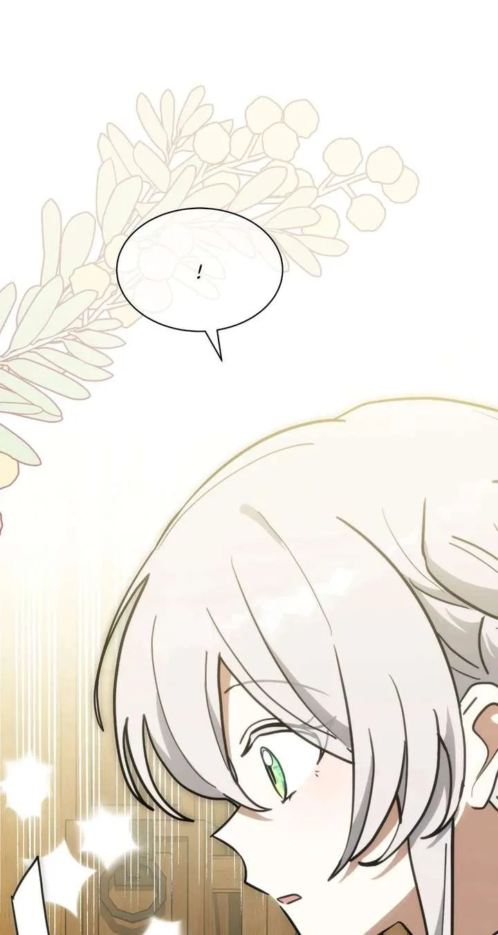 You’re a Cat, But You’ve Been Adopted by a Wolf Family? Chapter 81 – Page 2