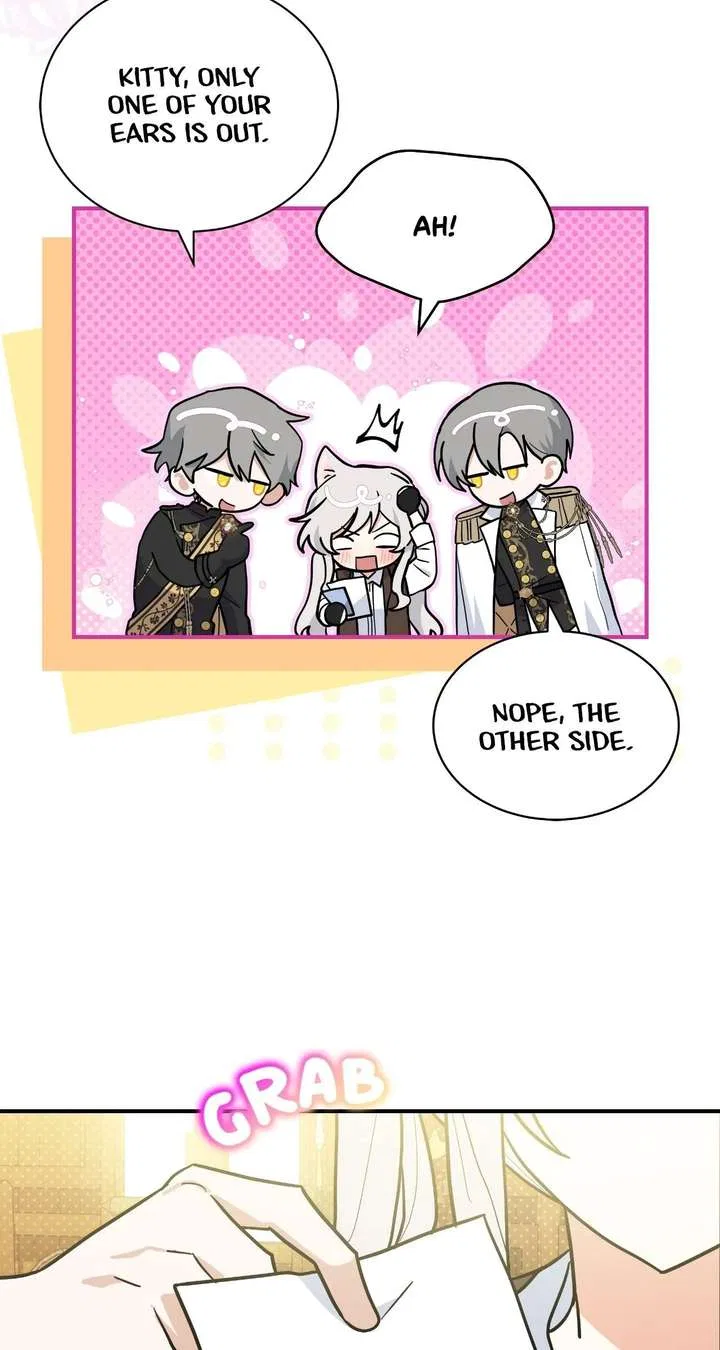 You’re a Cat, But You’ve Been Adopted by a Wolf Family? Chapter 81 – Page 6