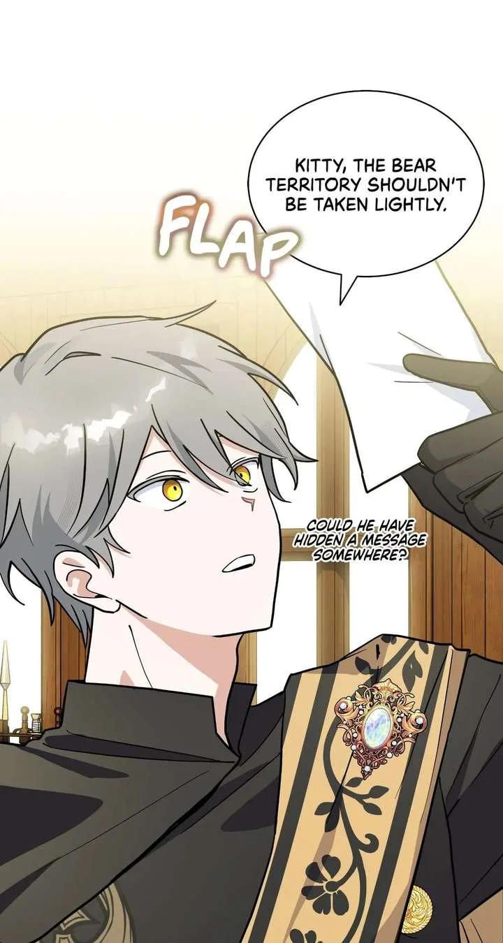 You’re a Cat, But You’ve Been Adopted by a Wolf Family? Chapter 81 – Page 16