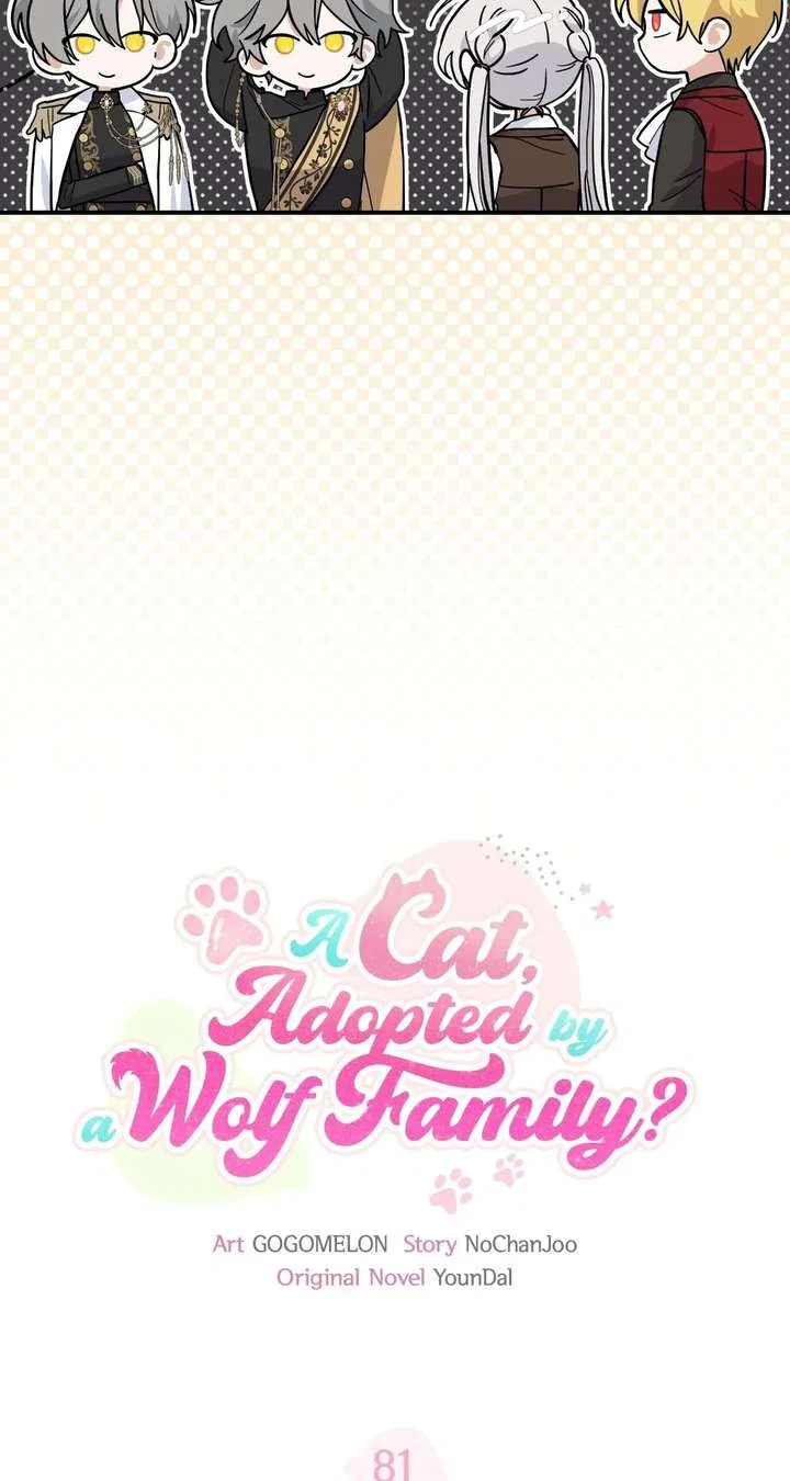 You’re a Cat, But You’ve Been Adopted by a Wolf Family? Chapter 81 – Page 24