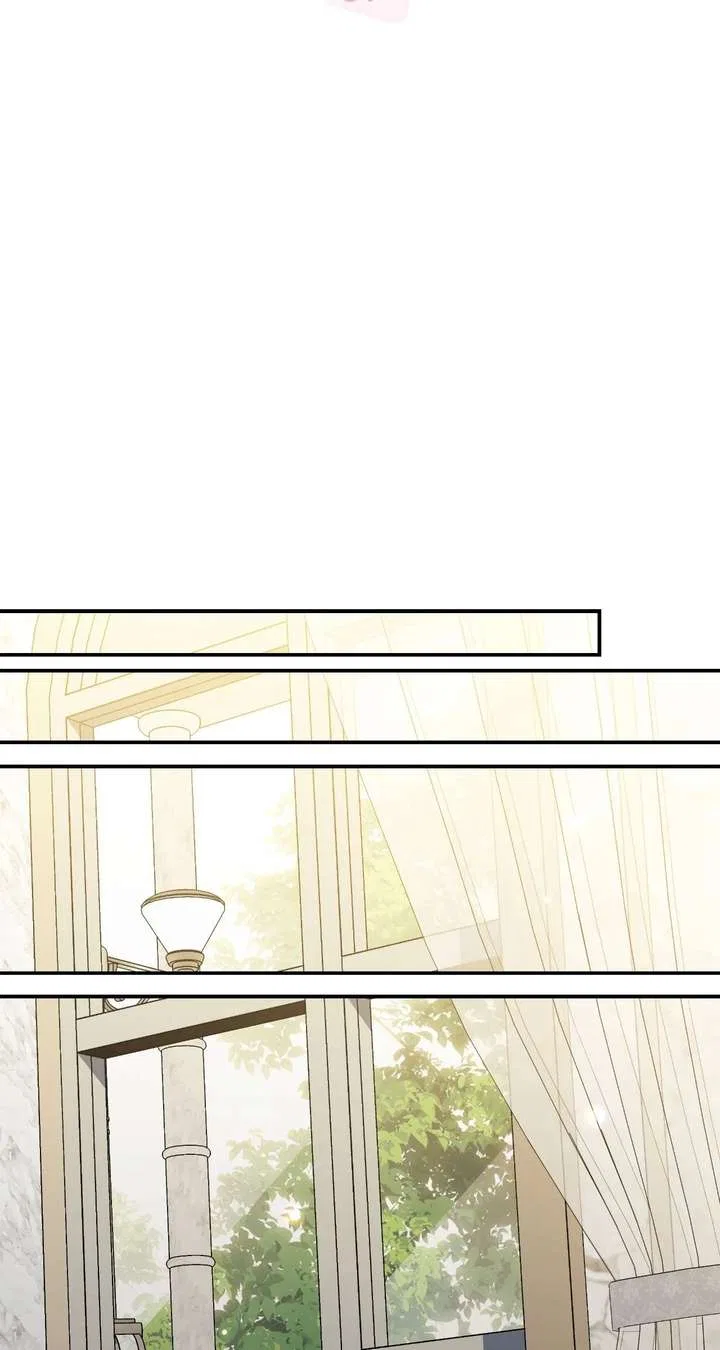 You’re a Cat, But You’ve Been Adopted by a Wolf Family? Chapter 81 – Page 25