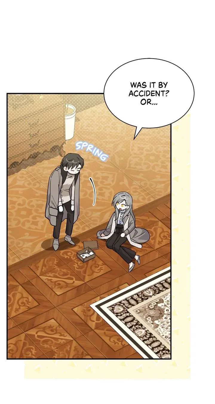 You’re a Cat, But You’ve Been Adopted by a Wolf Family? Chapter 81 – Page 31