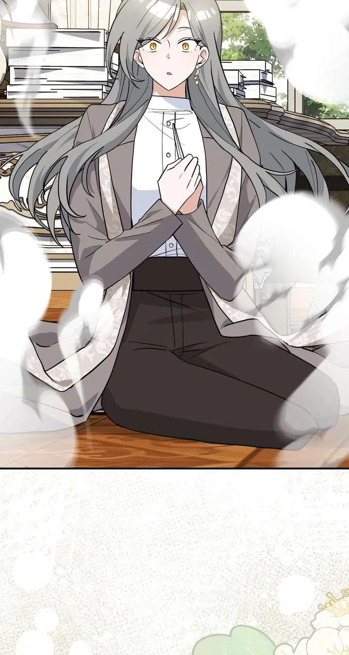 You’re a Cat, But You’ve Been Adopted by a Wolf Family? Chapter 81 – Page 36