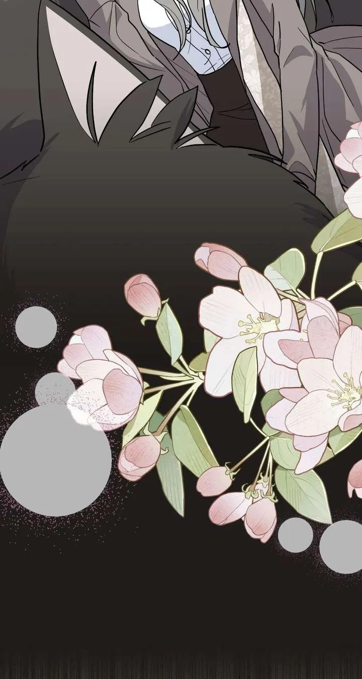 You’re a Cat, But You’ve Been Adopted by a Wolf Family? Chapter 81 – Page 42