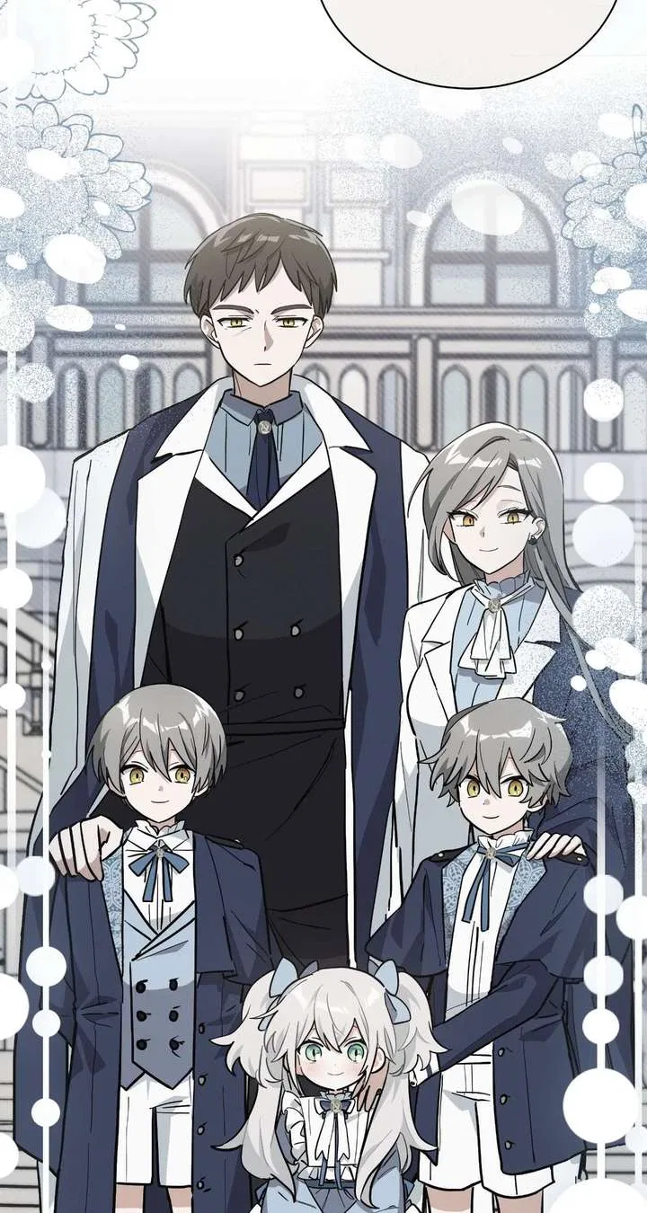 You’re a Cat, But You’ve Been Adopted by a Wolf Family? Chapter 81 – Page 68