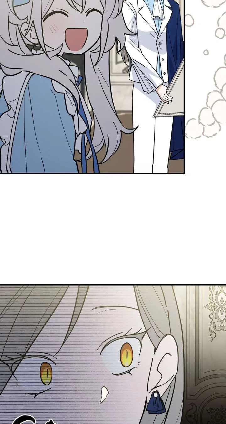 You’re a Cat, But You’ve Been Adopted by a Wolf Family? Chapter 81 – Page 71