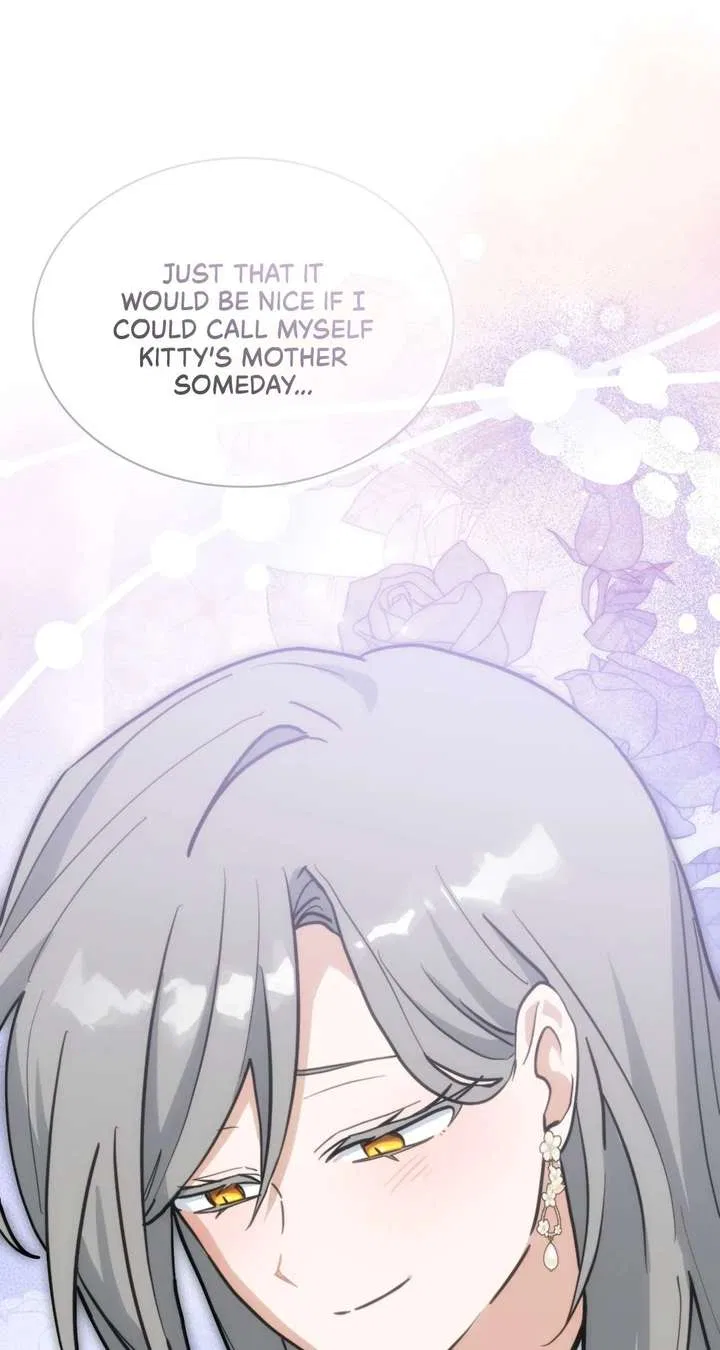 You’re a Cat, But You’ve Been Adopted by a Wolf Family? Chapter 81 – Page 81