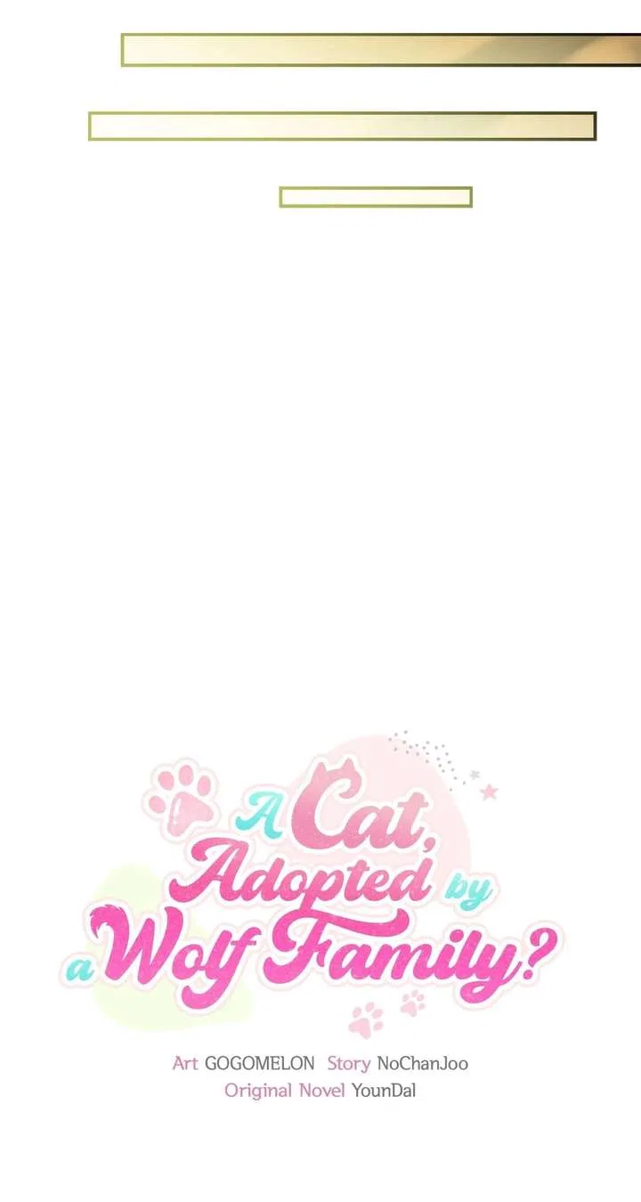 You’re a Cat, But You’ve Been Adopted by a Wolf Family? Chapter 80 – Page 29