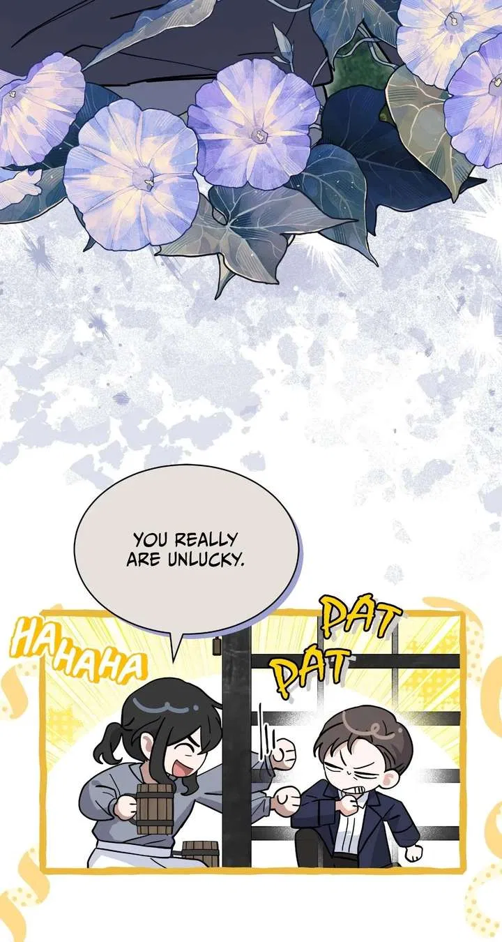 You’re a Cat, But You’ve Been Adopted by a Wolf Family? Chapter 80 – Page 38