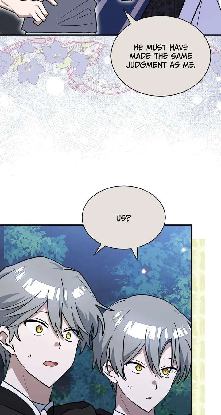 You’re a Cat, But You’ve Been Adopted by a Wolf Family? Chapter 80 – Page 62