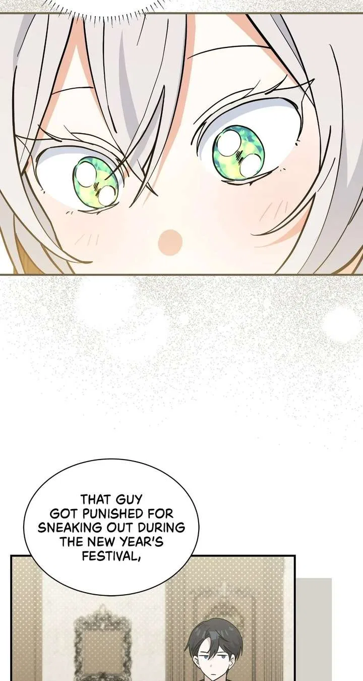 You’re a Cat, But You’ve Been Adopted by a Wolf Family? Chapter 80 – Page 79