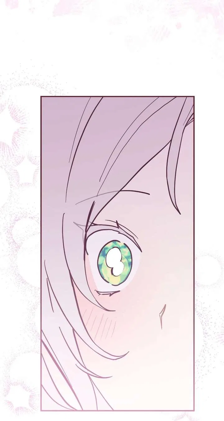 You’re a Cat, But You’ve Been Adopted by a Wolf Family? Chapter 79 – Page 5