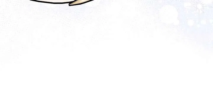 You’re a Cat, But You’ve Been Adopted by a Wolf Family? Chapter 79 – Page 23