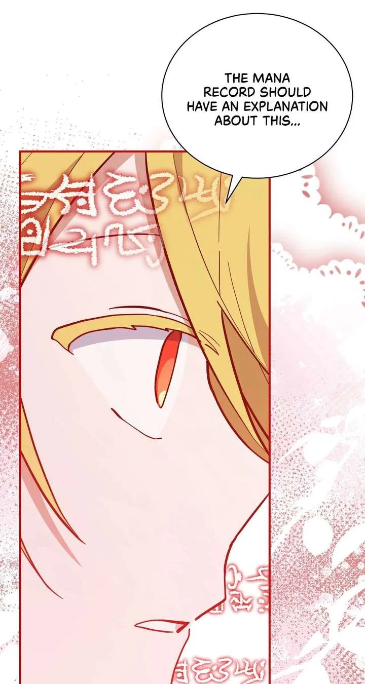 You’re a Cat, But You’ve Been Adopted by a Wolf Family? Chapter 79 – Page 64