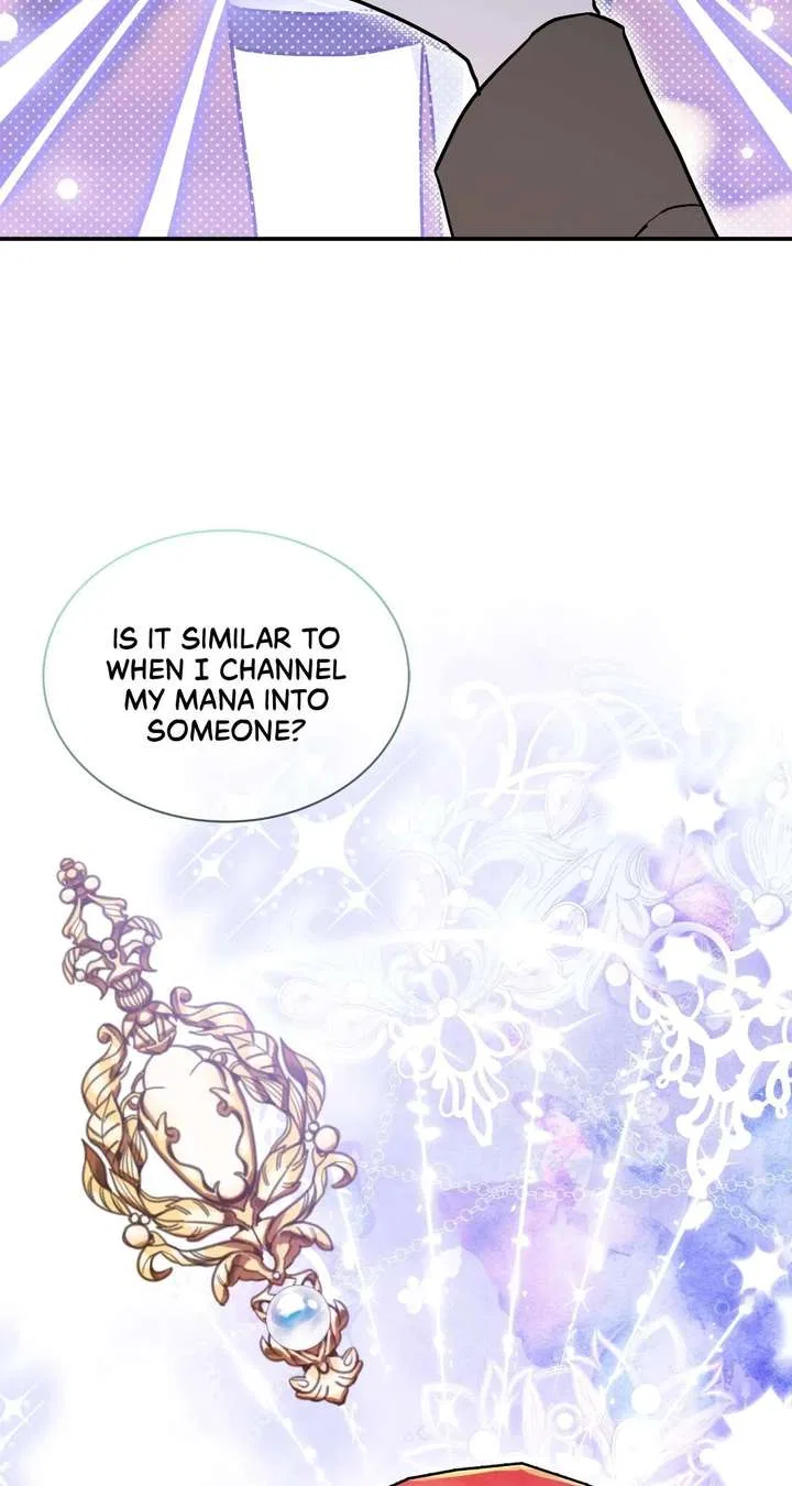 You’re a Cat, But You’ve Been Adopted by a Wolf Family? Chapter 79 – Page 71