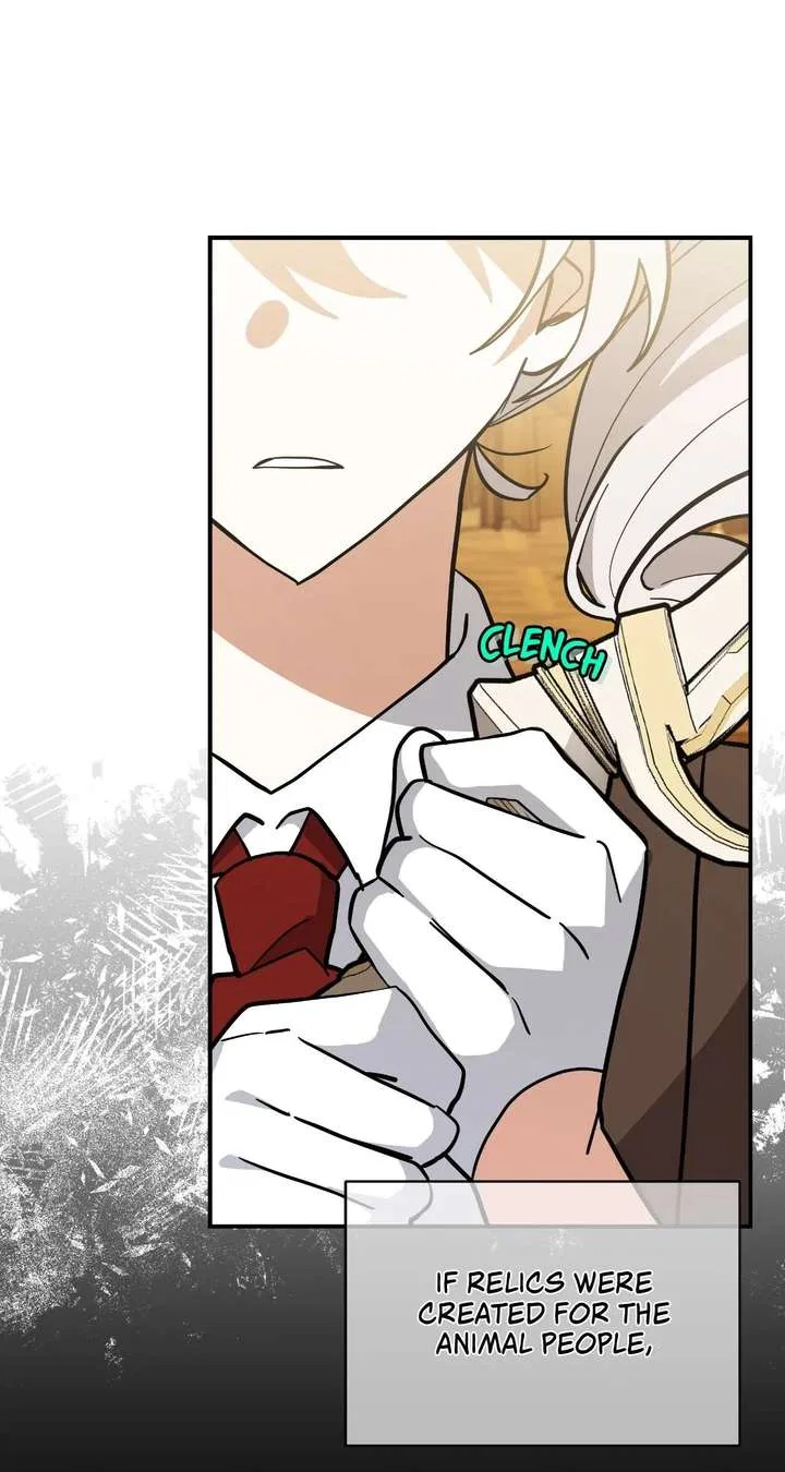 You’re a Cat, But You’ve Been Adopted by a Wolf Family? Chapter 79 – Page 73
