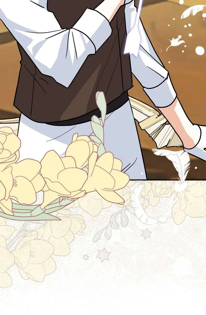 You’re a Cat, But You’ve Been Adopted by a Wolf Family? Chapter 79 – Page 88