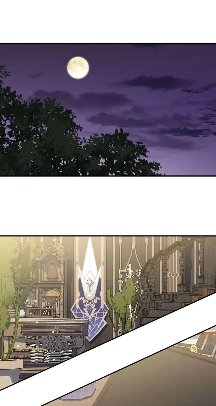 You’re a Cat, But You’ve Been Adopted by a Wolf Family? Chapter 79 – Page 89