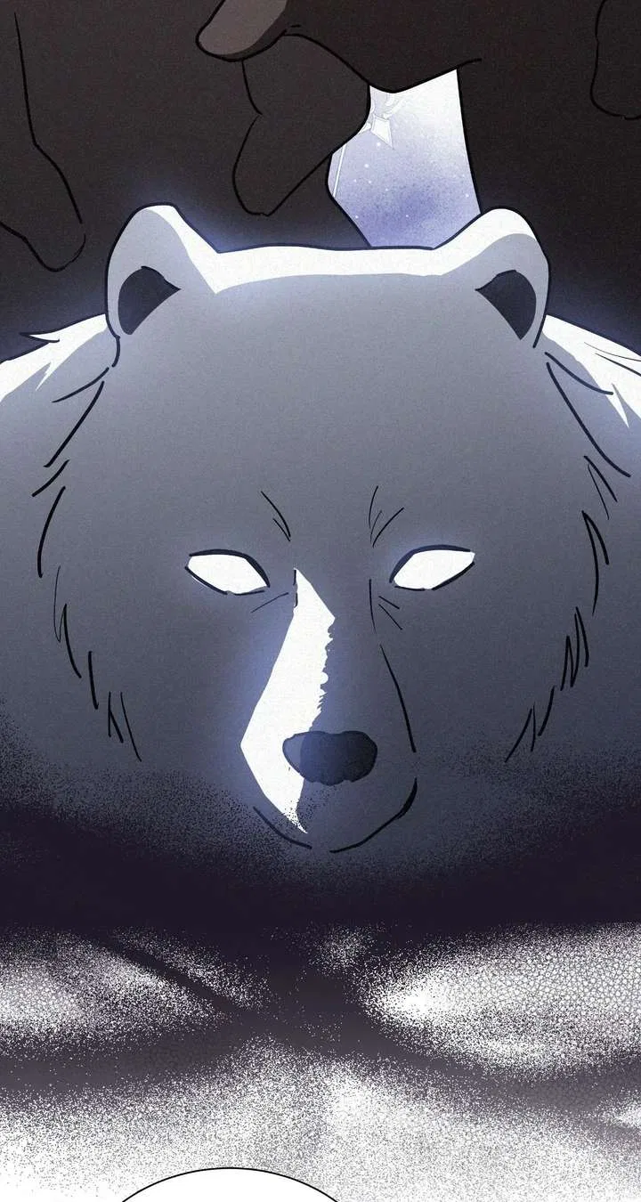 You’re a Cat, But You’ve Been Adopted by a Wolf Family? Chapter 78 – Page 45