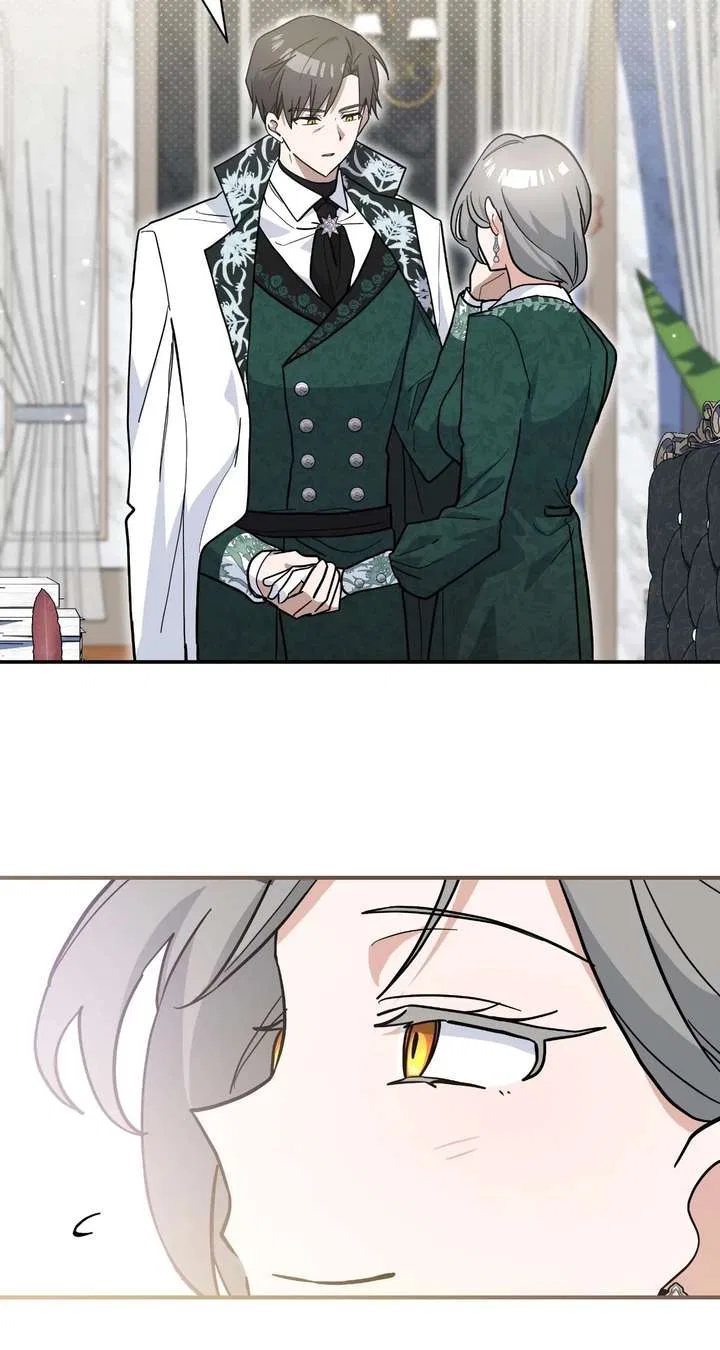 You’re a Cat, But You’ve Been Adopted by a Wolf Family? Chapter 78 – Page 59