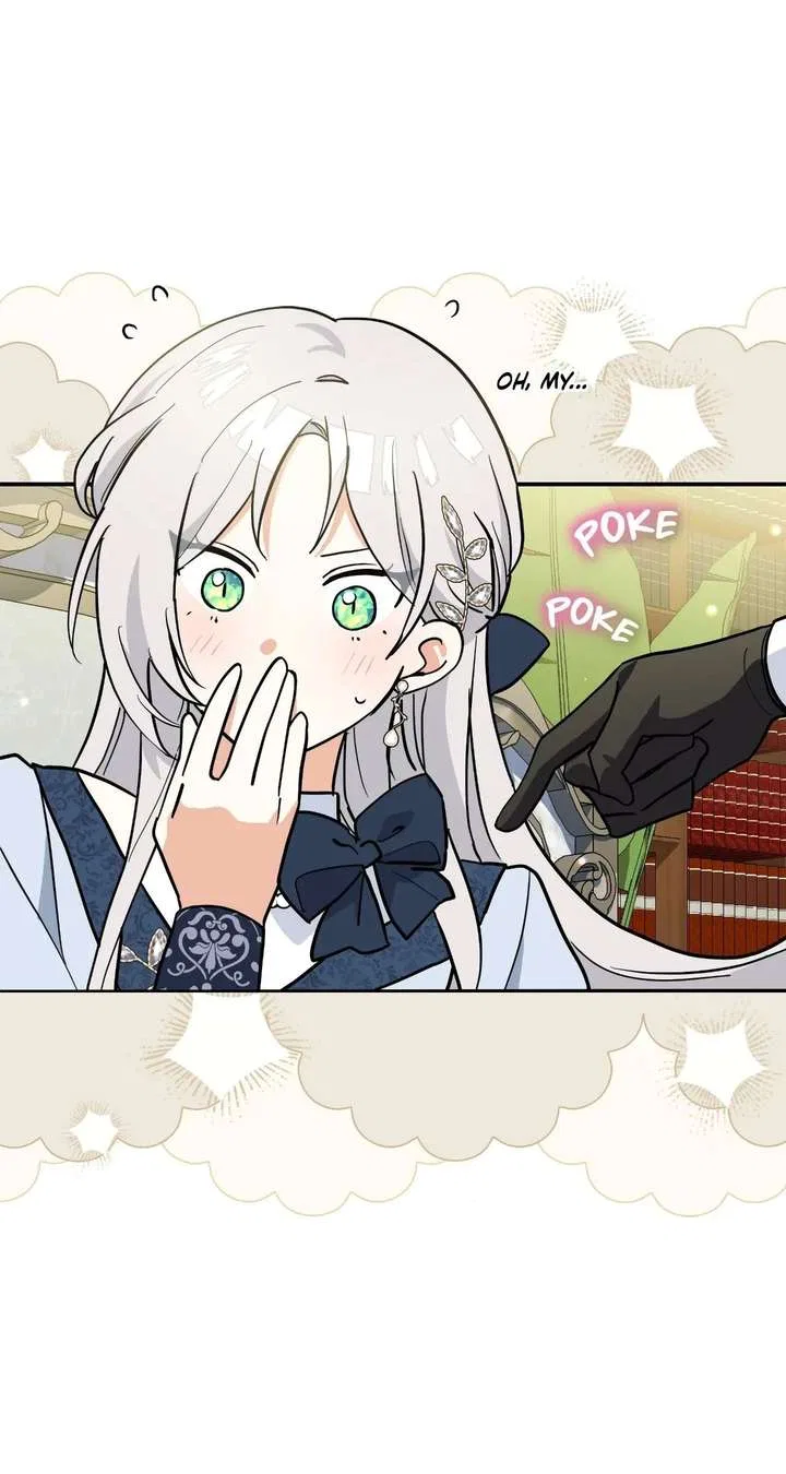 You’re a Cat, But You’ve Been Adopted by a Wolf Family? Chapter 78 – Page 62