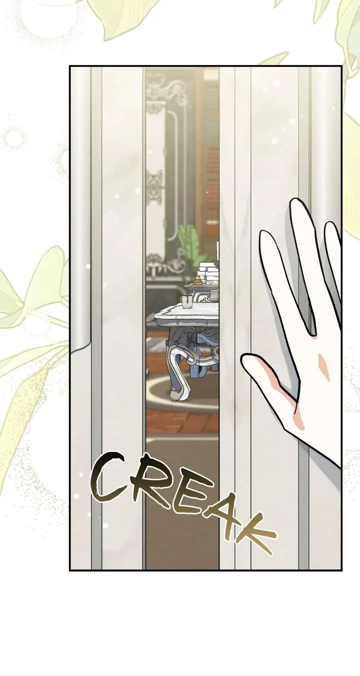 You’re a Cat, But You’ve Been Adopted by a Wolf Family? Chapter 78 – Page 64