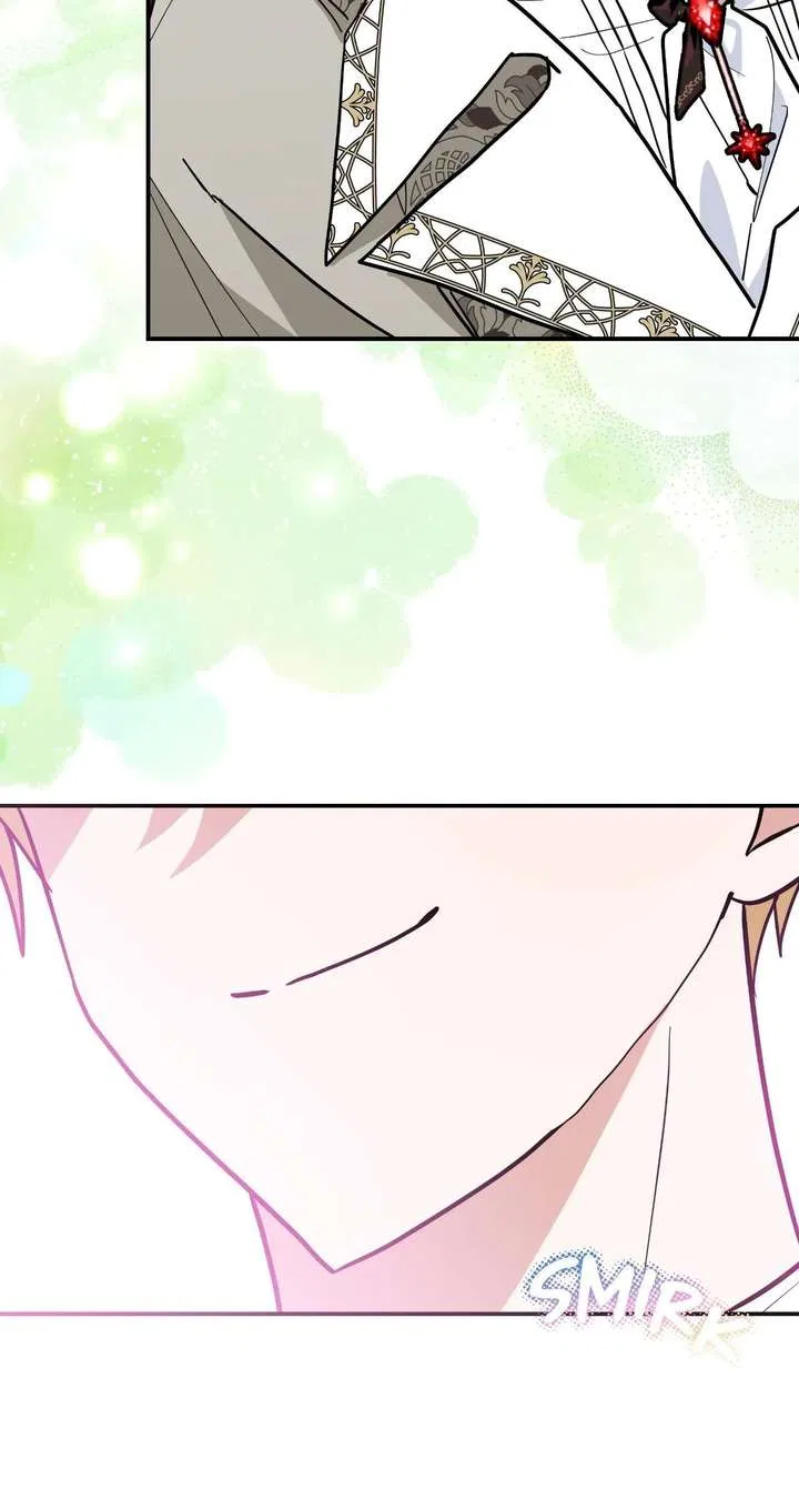 You’re a Cat, But You’ve Been Adopted by a Wolf Family? Chapter 78 – Page 74