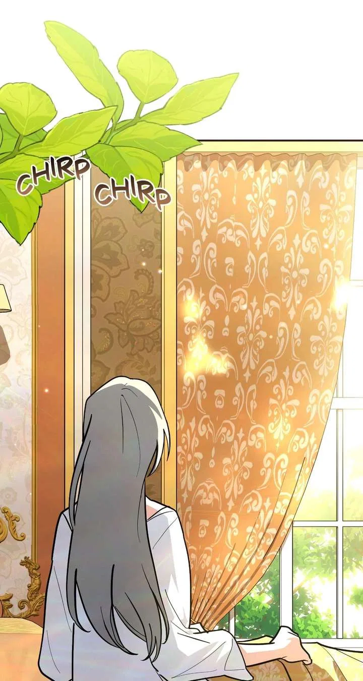 You’re a Cat, But You’ve Been Adopted by a Wolf Family? Chapter 77 – Page 15