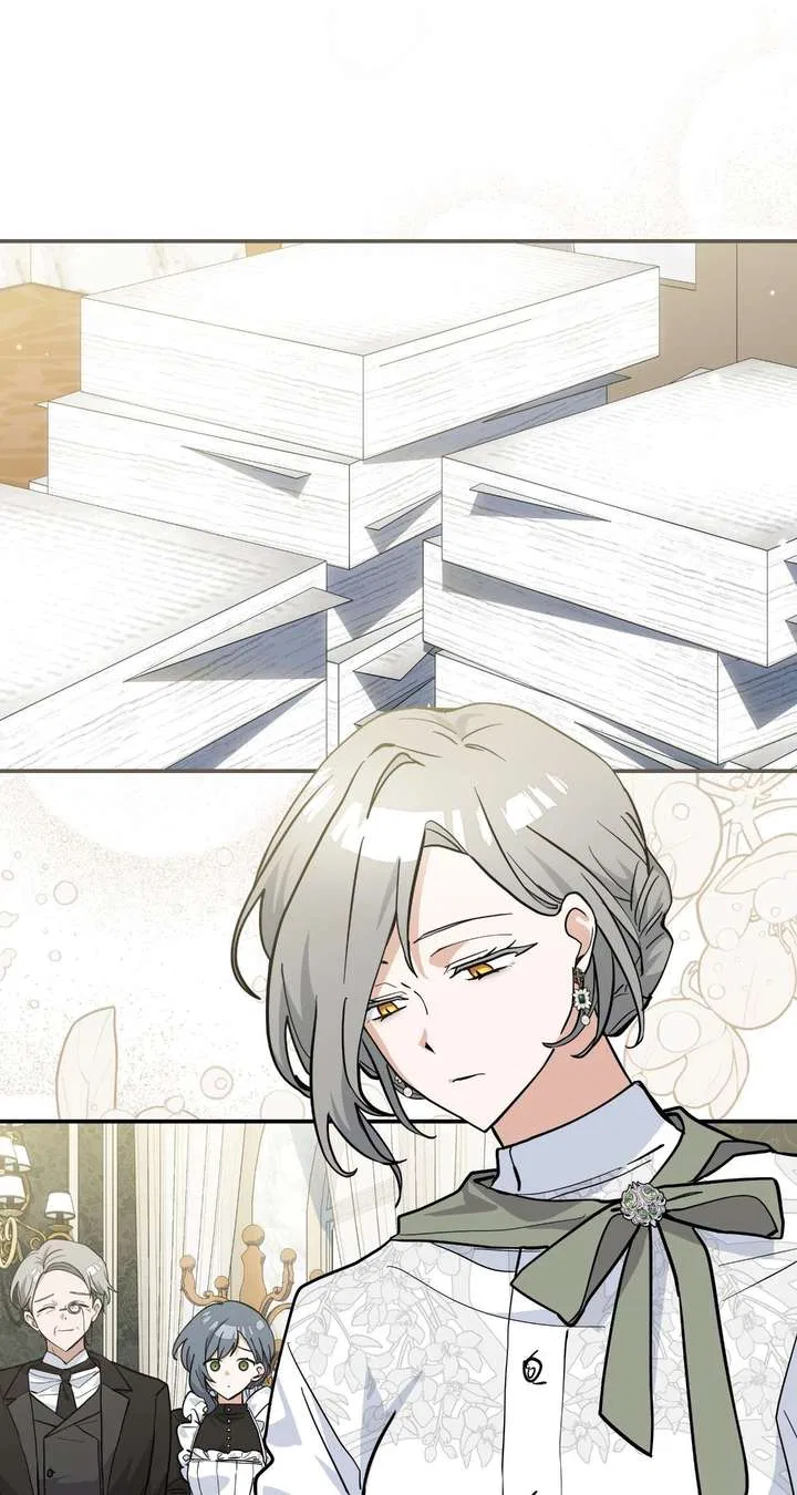 You’re a Cat, But You’ve Been Adopted by a Wolf Family? Chapter 77 – Page 18