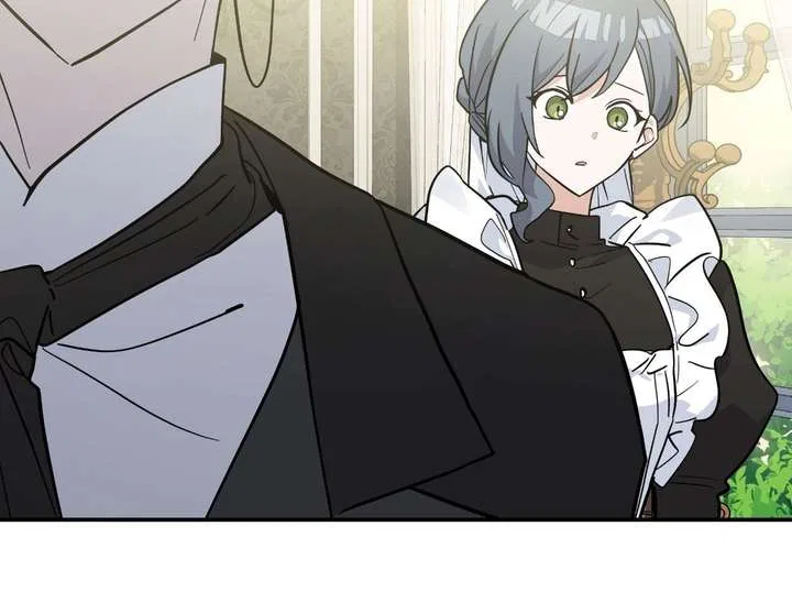 You’re a Cat, But You’ve Been Adopted by a Wolf Family? Chapter 77 – Page 22