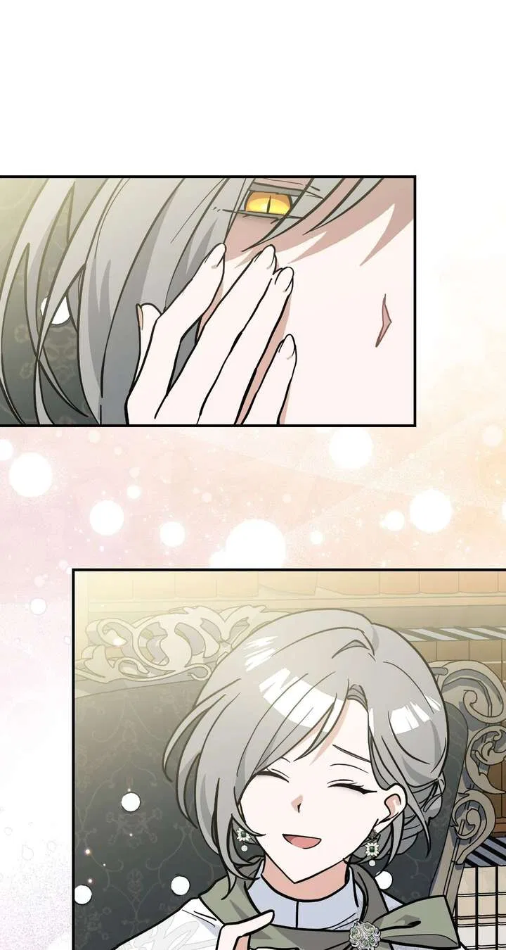 You’re a Cat, But You’ve Been Adopted by a Wolf Family? Chapter 77 – Page 30