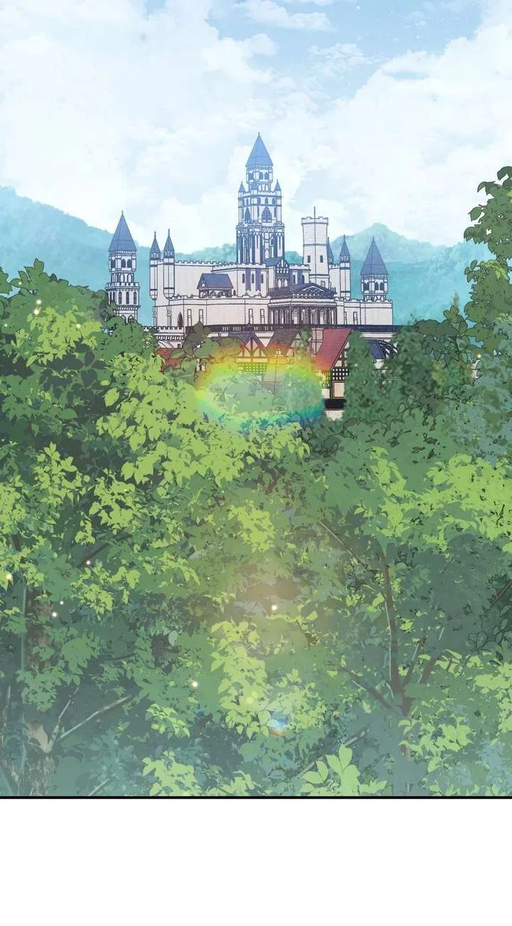 You’re a Cat, But You’ve Been Adopted by a Wolf Family? Chapter 77 – Page 43