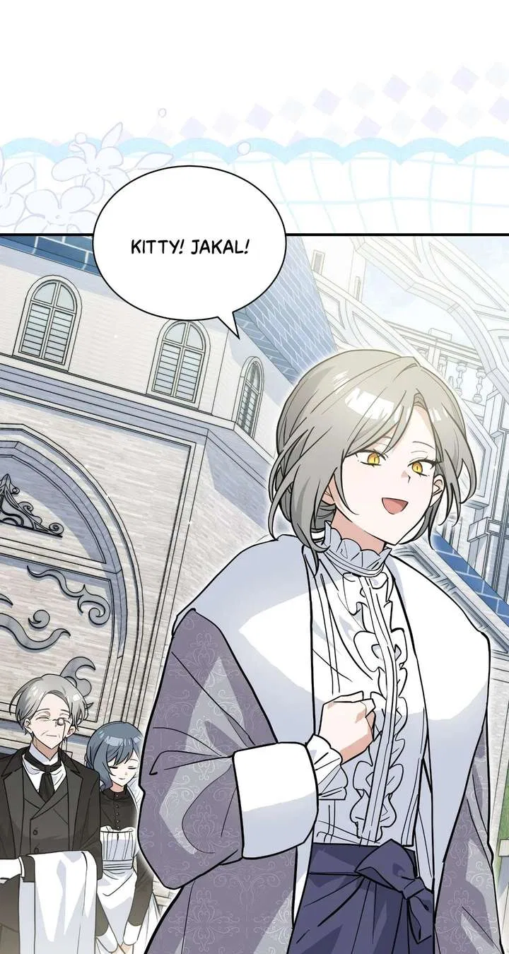 You’re a Cat, But You’ve Been Adopted by a Wolf Family? Chapter 77 – Page 44