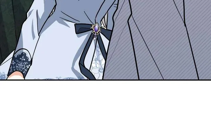 You’re a Cat, But You’ve Been Adopted by a Wolf Family? Chapter 77 – Page 70