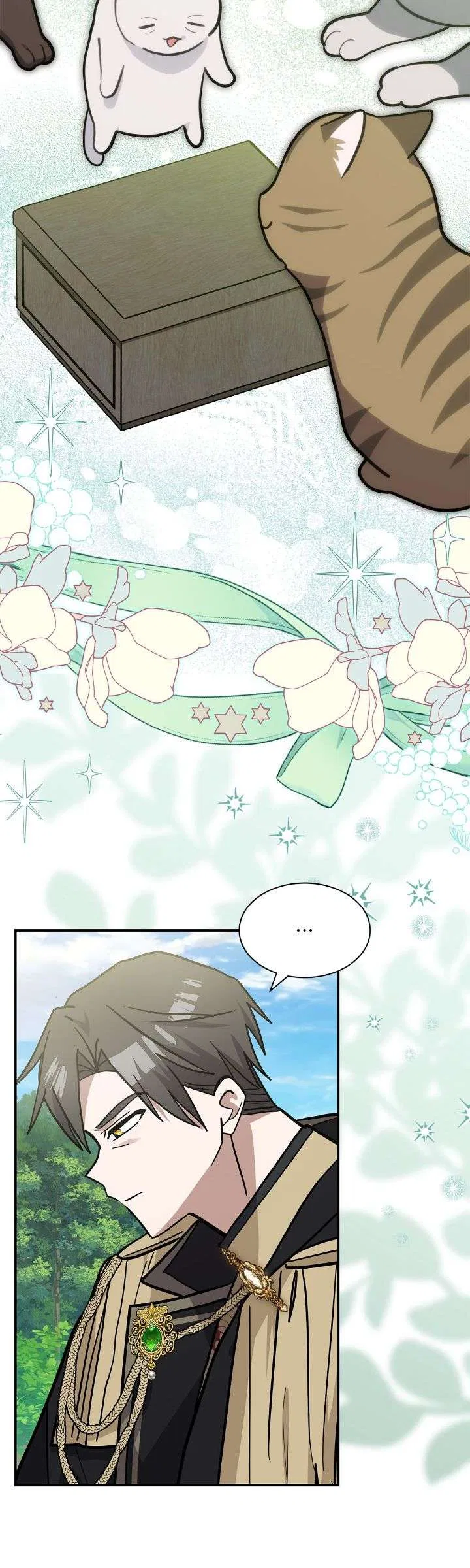 You’re a Cat, But You’ve Been Adopted by a Wolf Family? Chapter 76 – Page 4