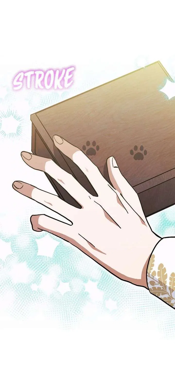You’re a Cat, But You’ve Been Adopted by a Wolf Family? Chapter 76 – Page 5