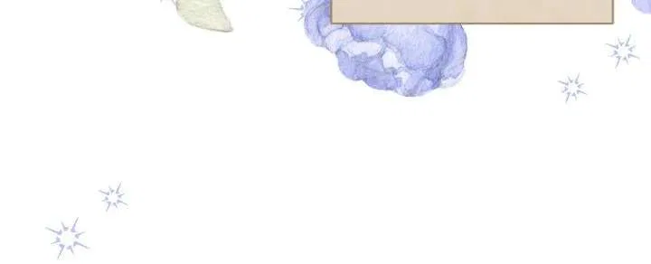 You’re a Cat, But You’ve Been Adopted by a Wolf Family? Chapter 76 – Page 18