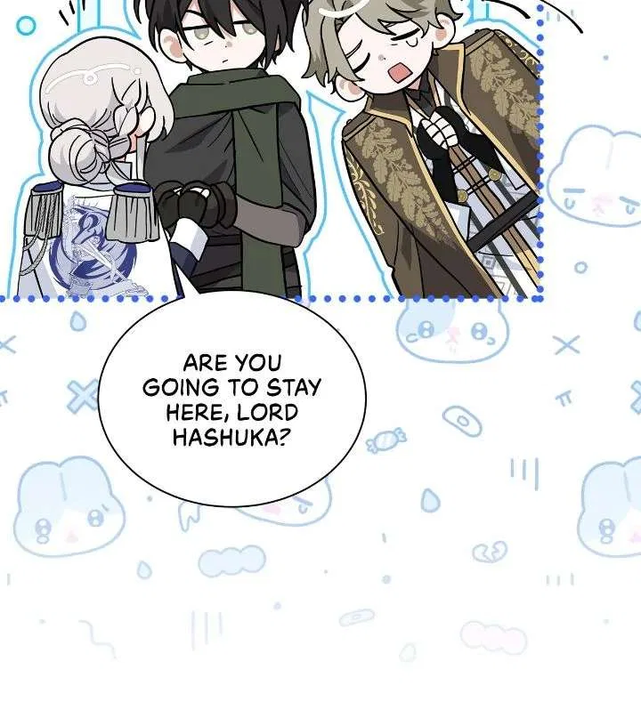 You’re a Cat, But You’ve Been Adopted by a Wolf Family? Chapter 76 – Page 42